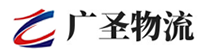 漳州到钦州物流公司